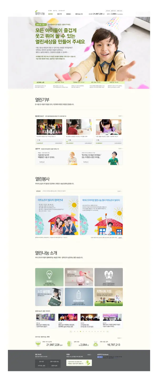 이미지 4