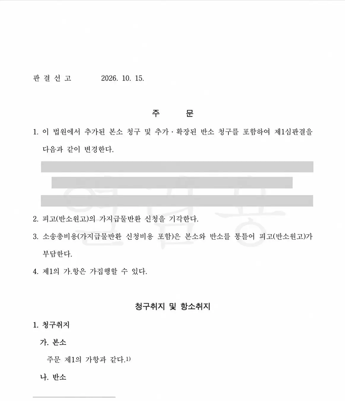 이미지 4