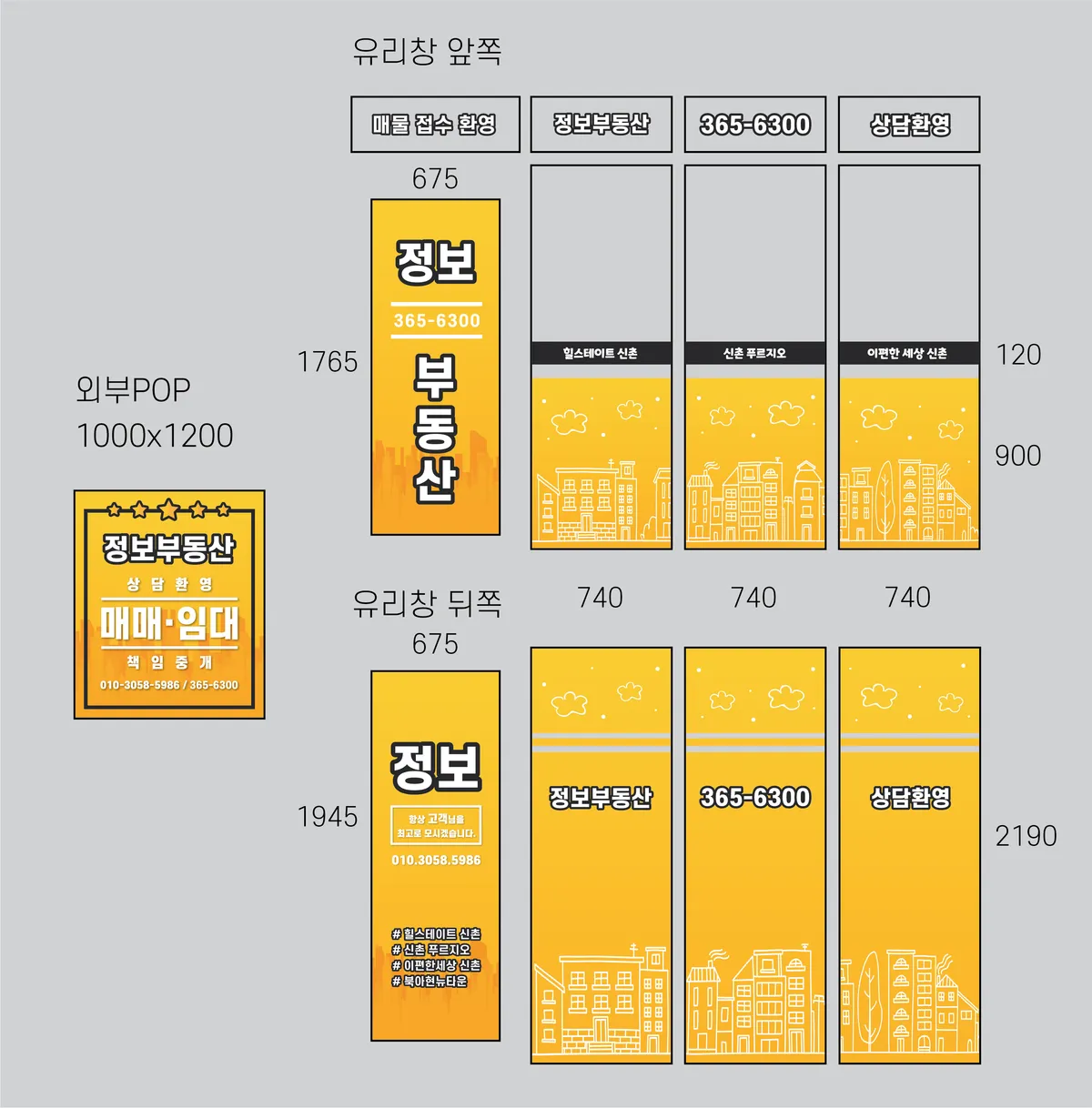 이미지 6
