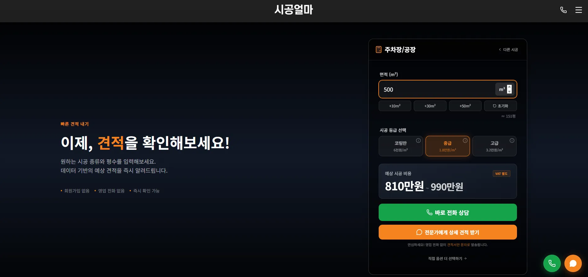 이미지 5
