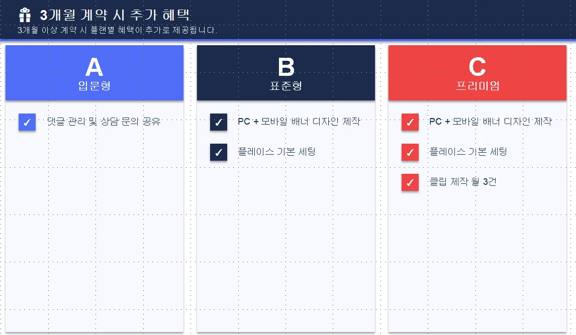 이미지 26