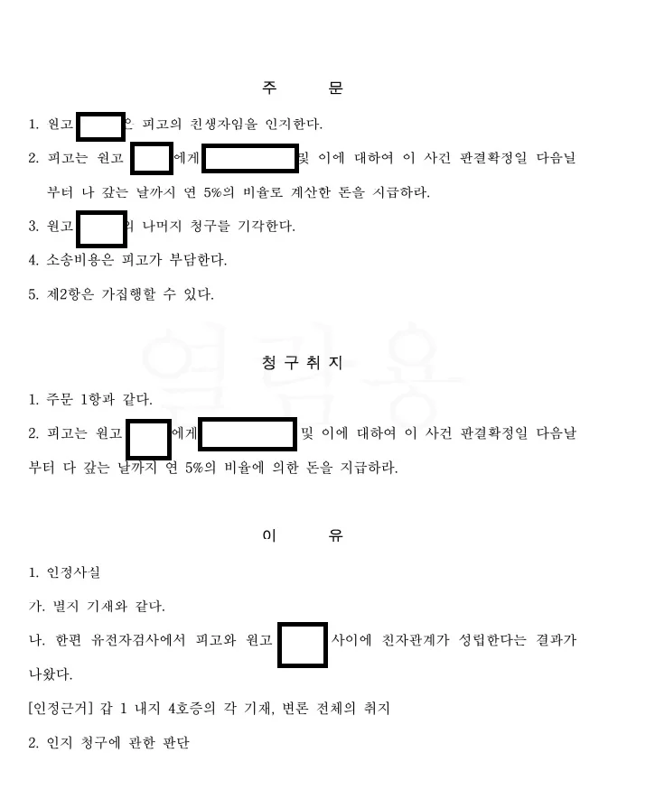이미지 4