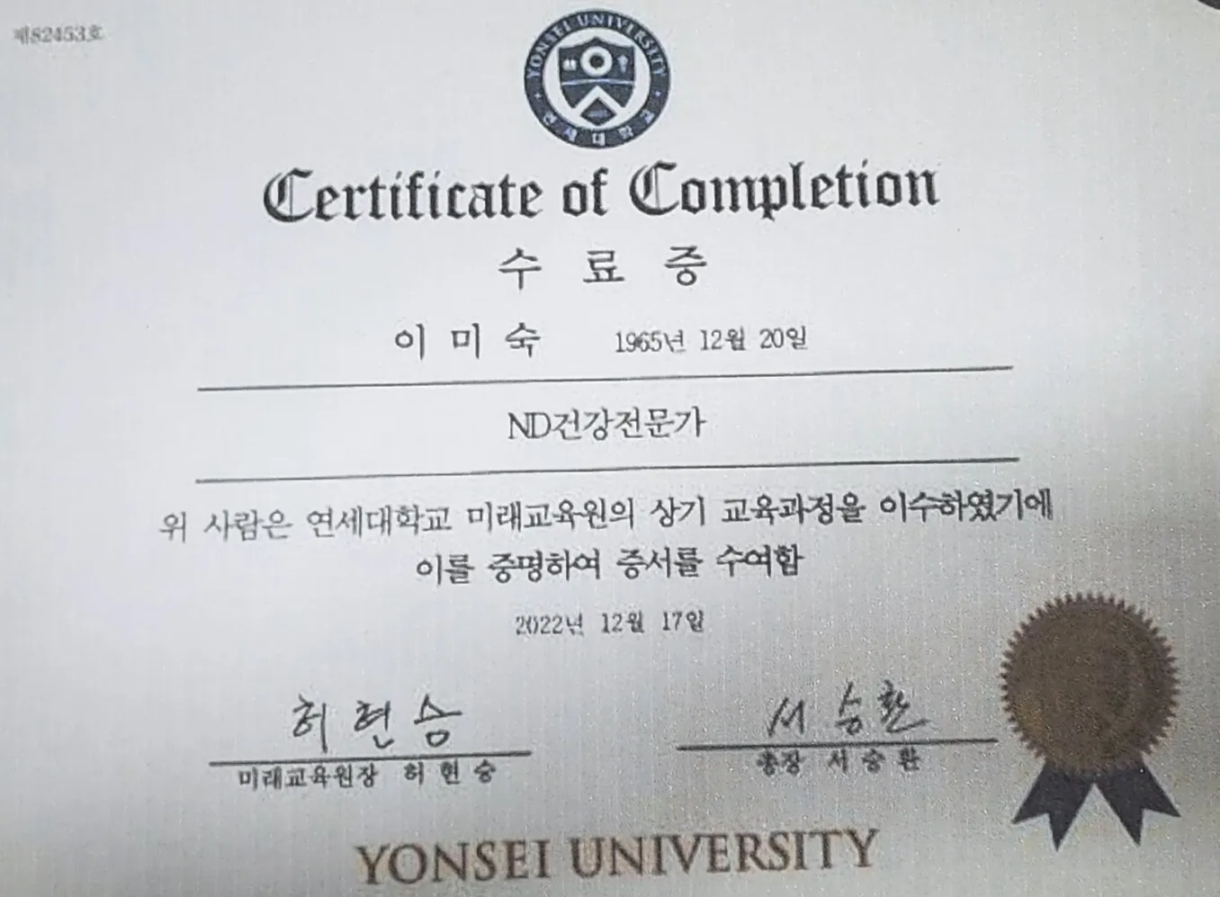 이미지 9
