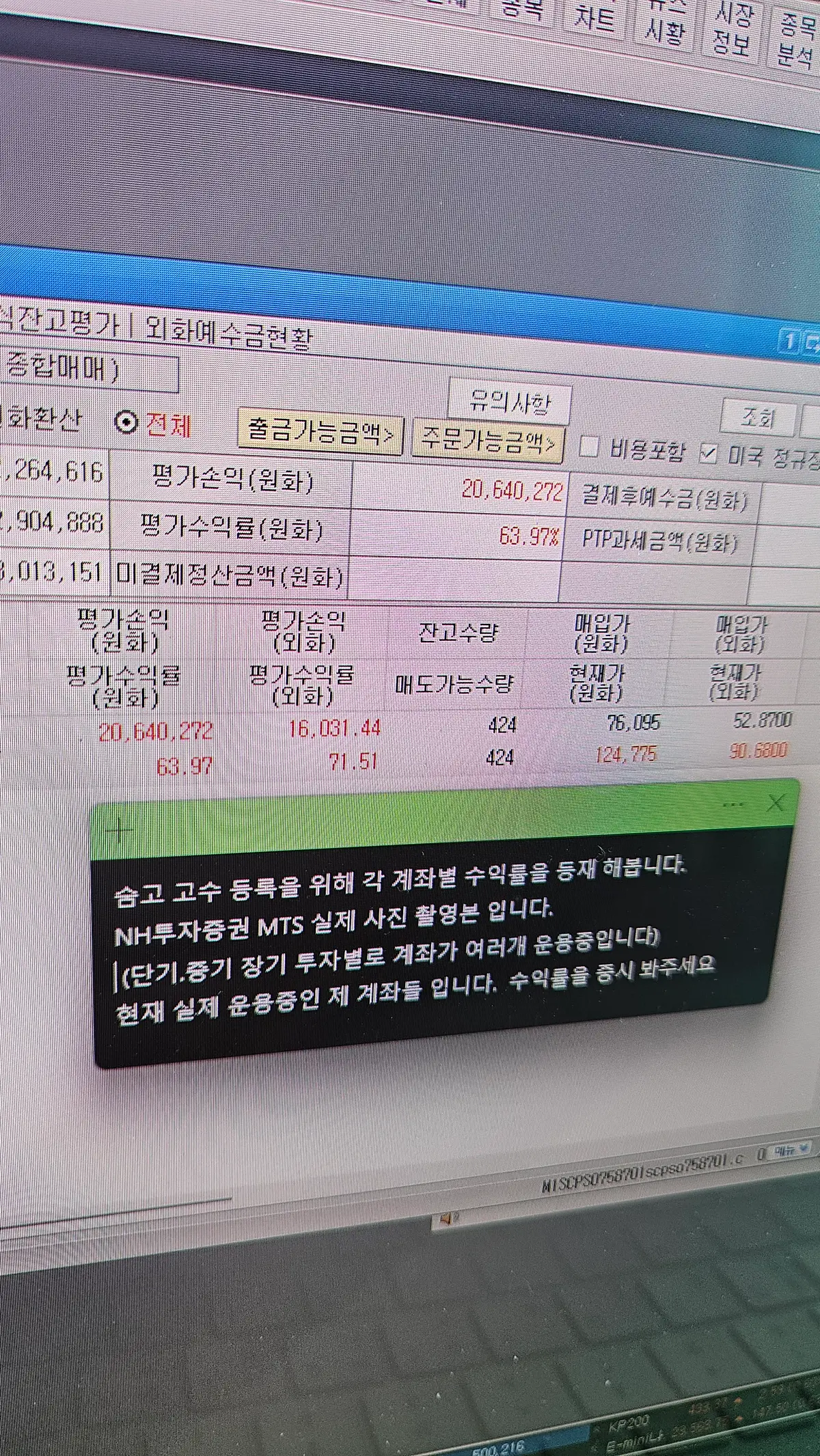 이미지 3