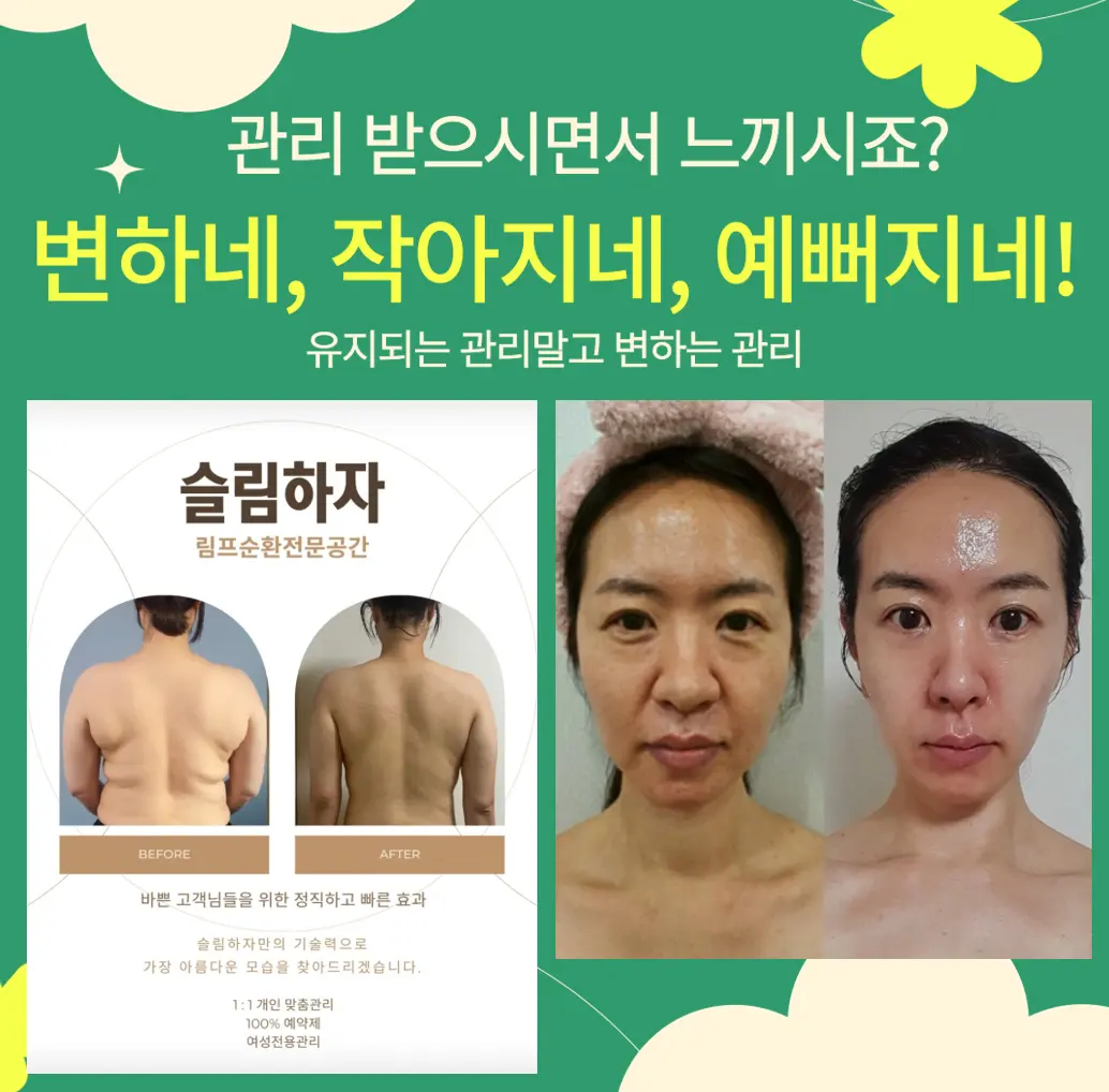 이미지 6