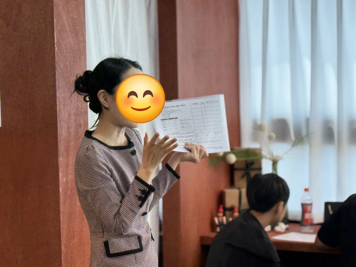 이미지 24