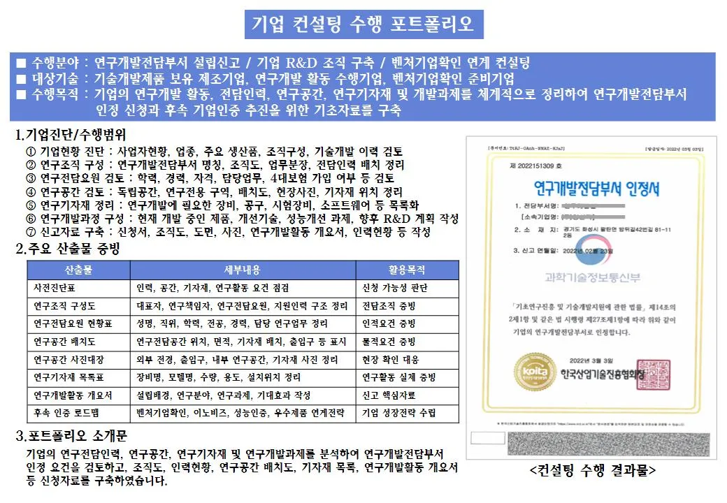 이미지 6