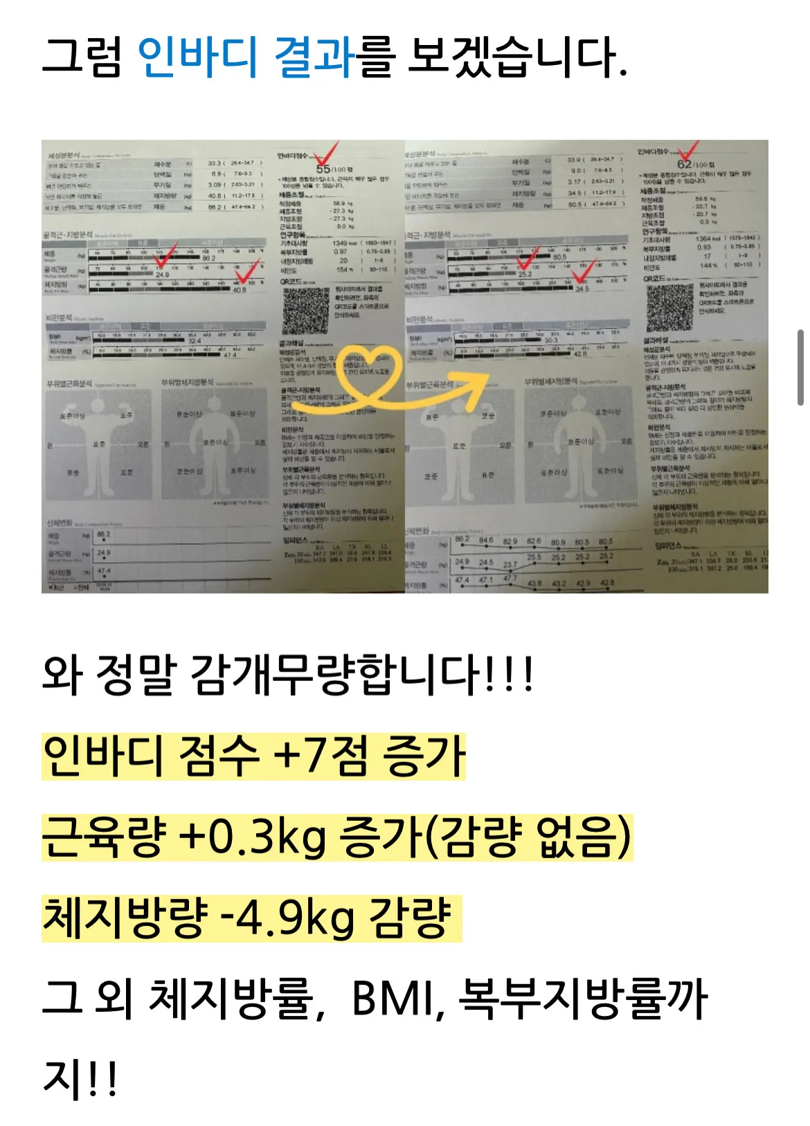 이미지 11