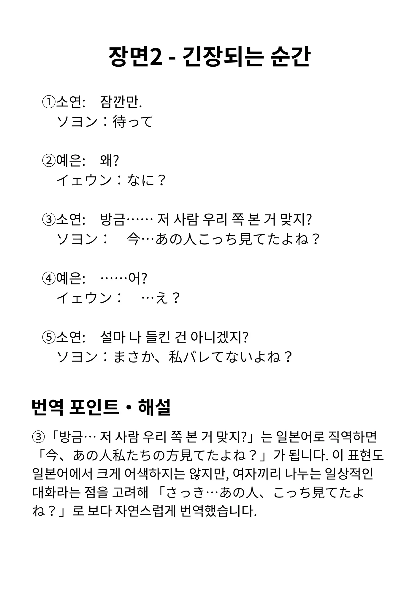 이미지 8