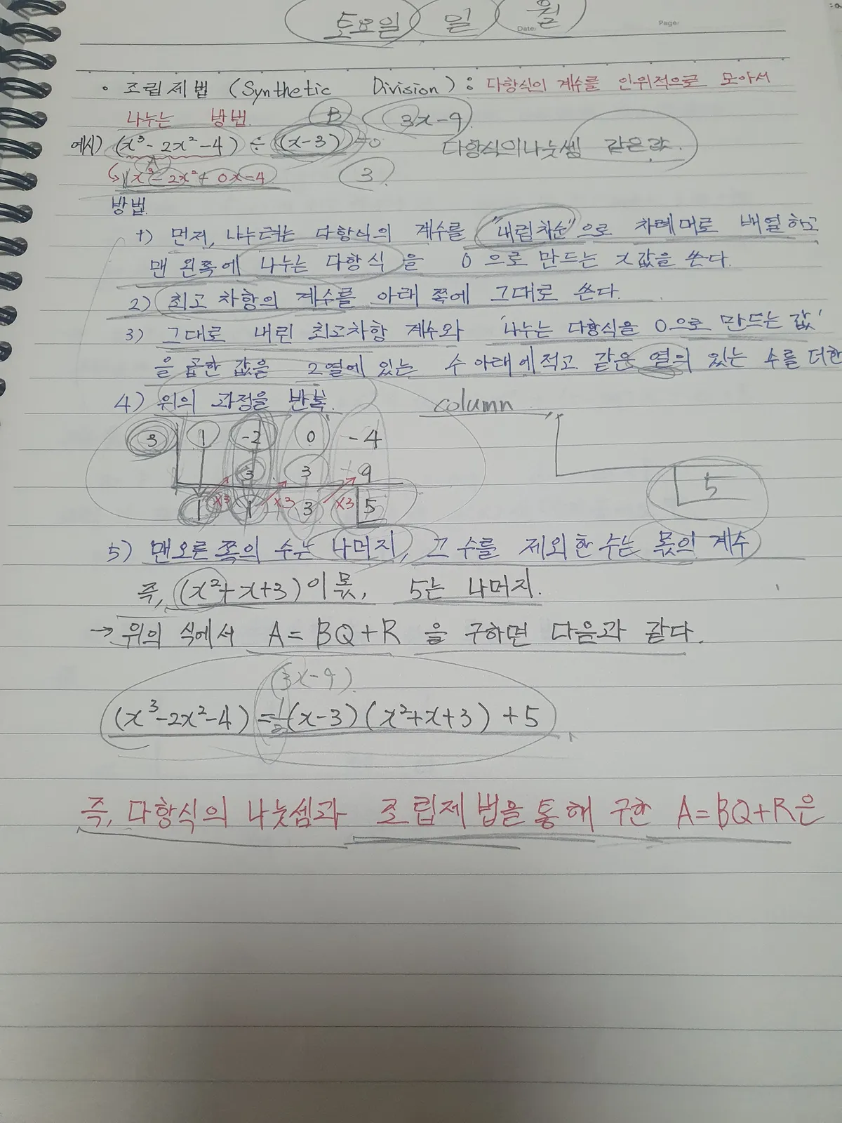 이미지 8