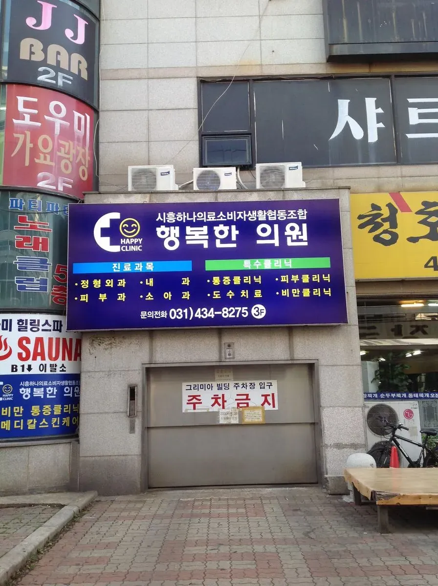 이미지 10