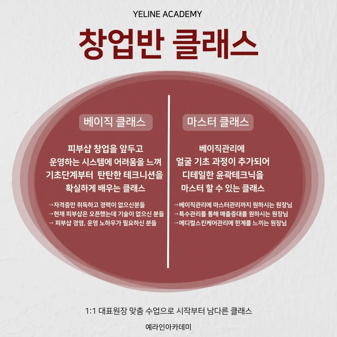 이미지 6