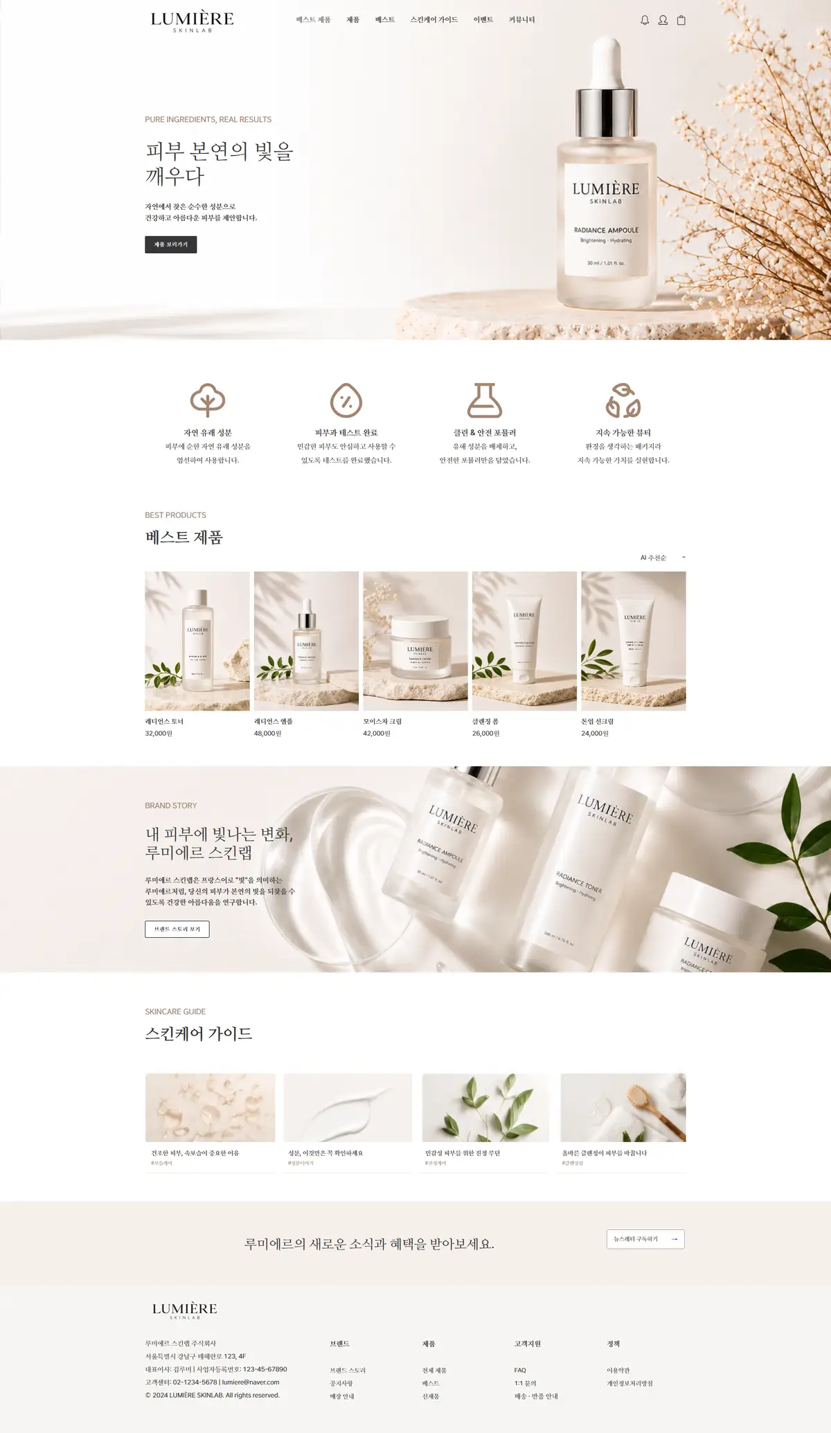 포트폴리오 이미지