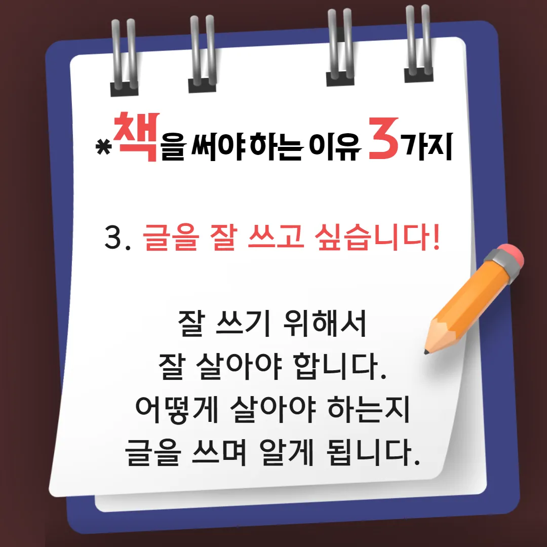 이미지 6