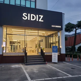 상업공간 인테리어
