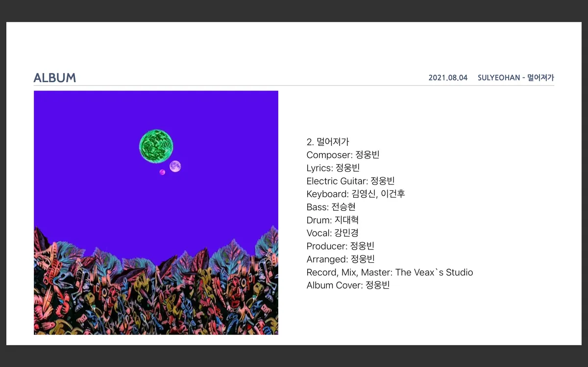 이미지 5