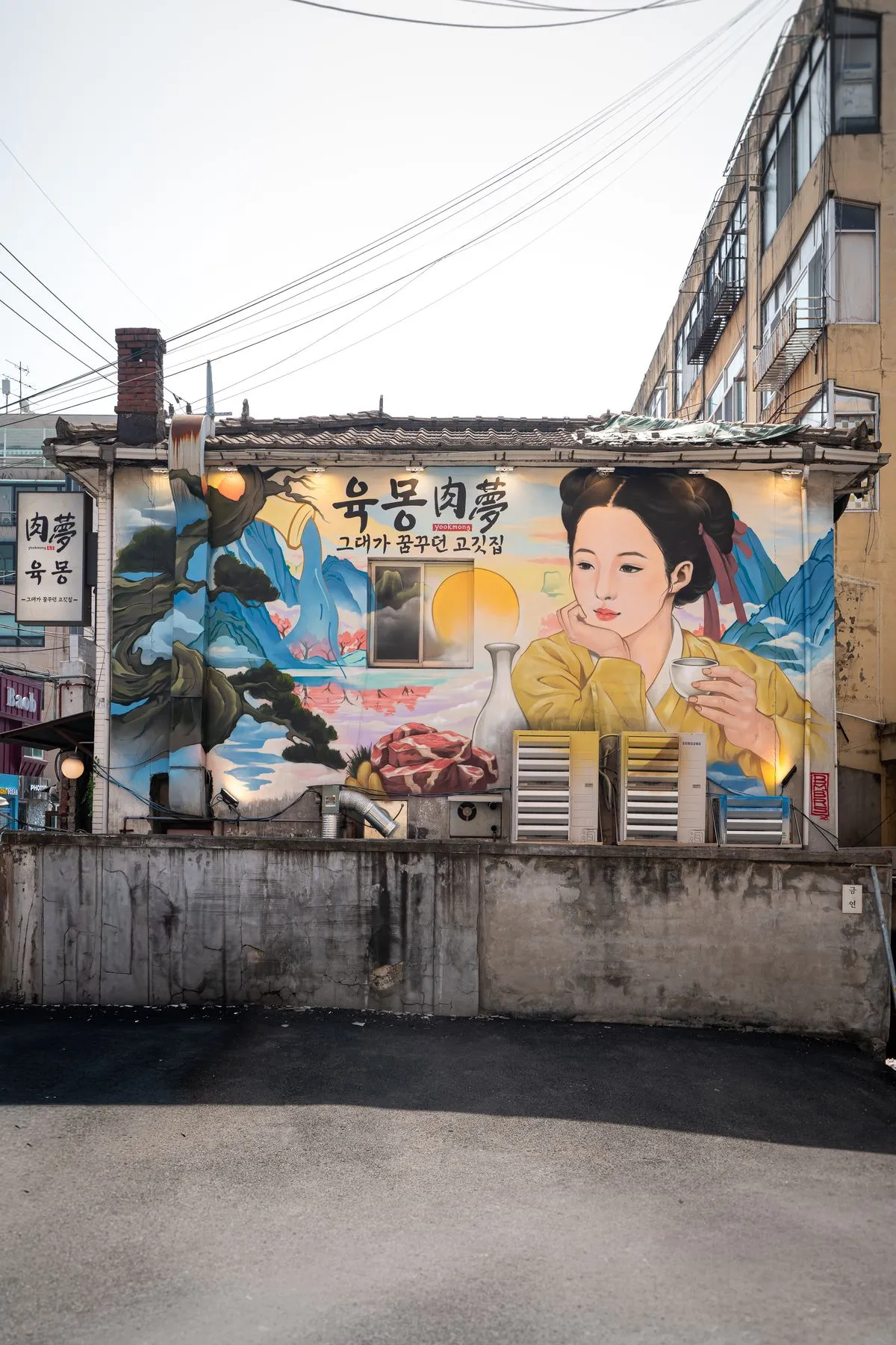 포트폴리오 이미지