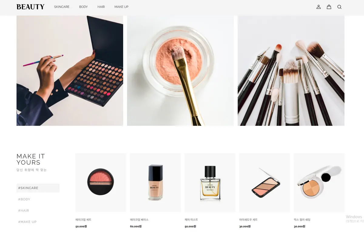 포트폴리오 이미지