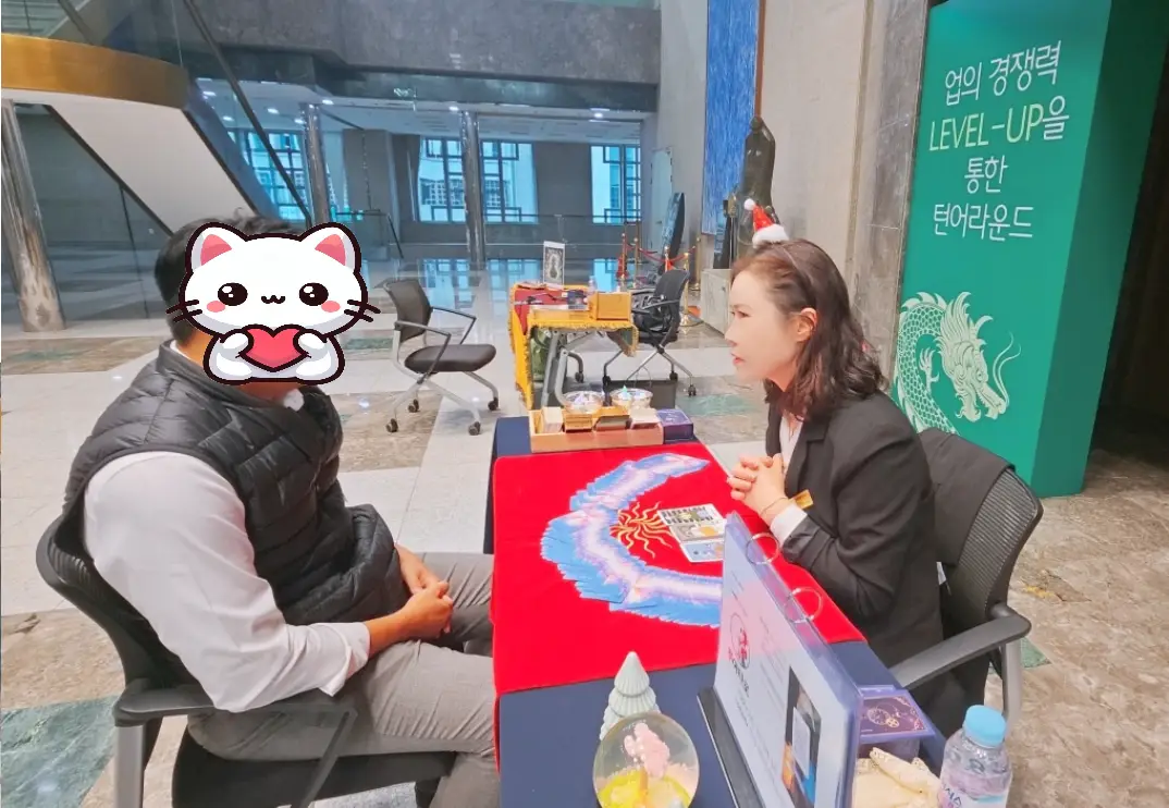 이미지 8