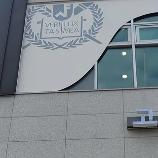 세종 고운동물병원