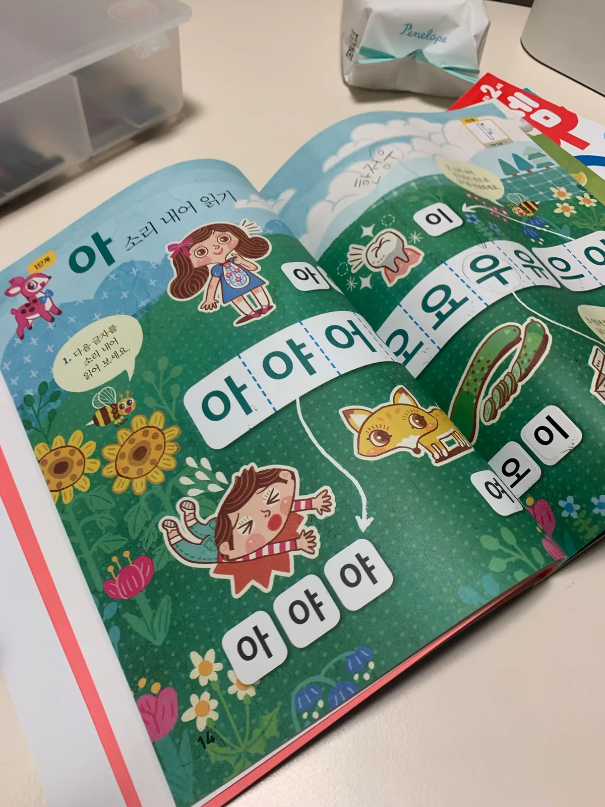 이미지 4