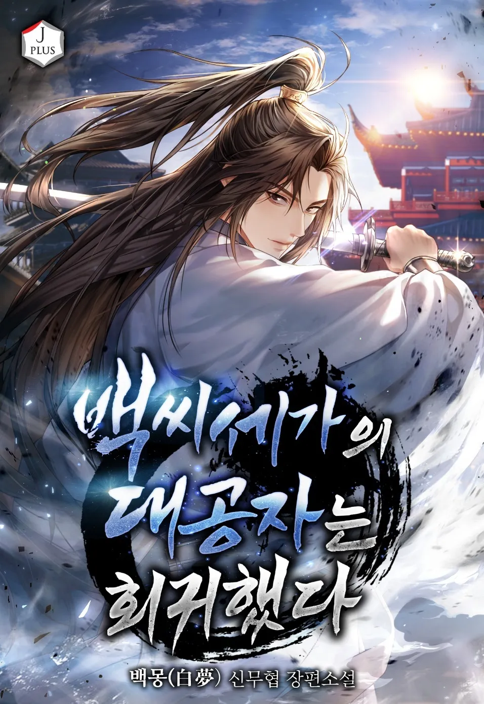 이미지 9