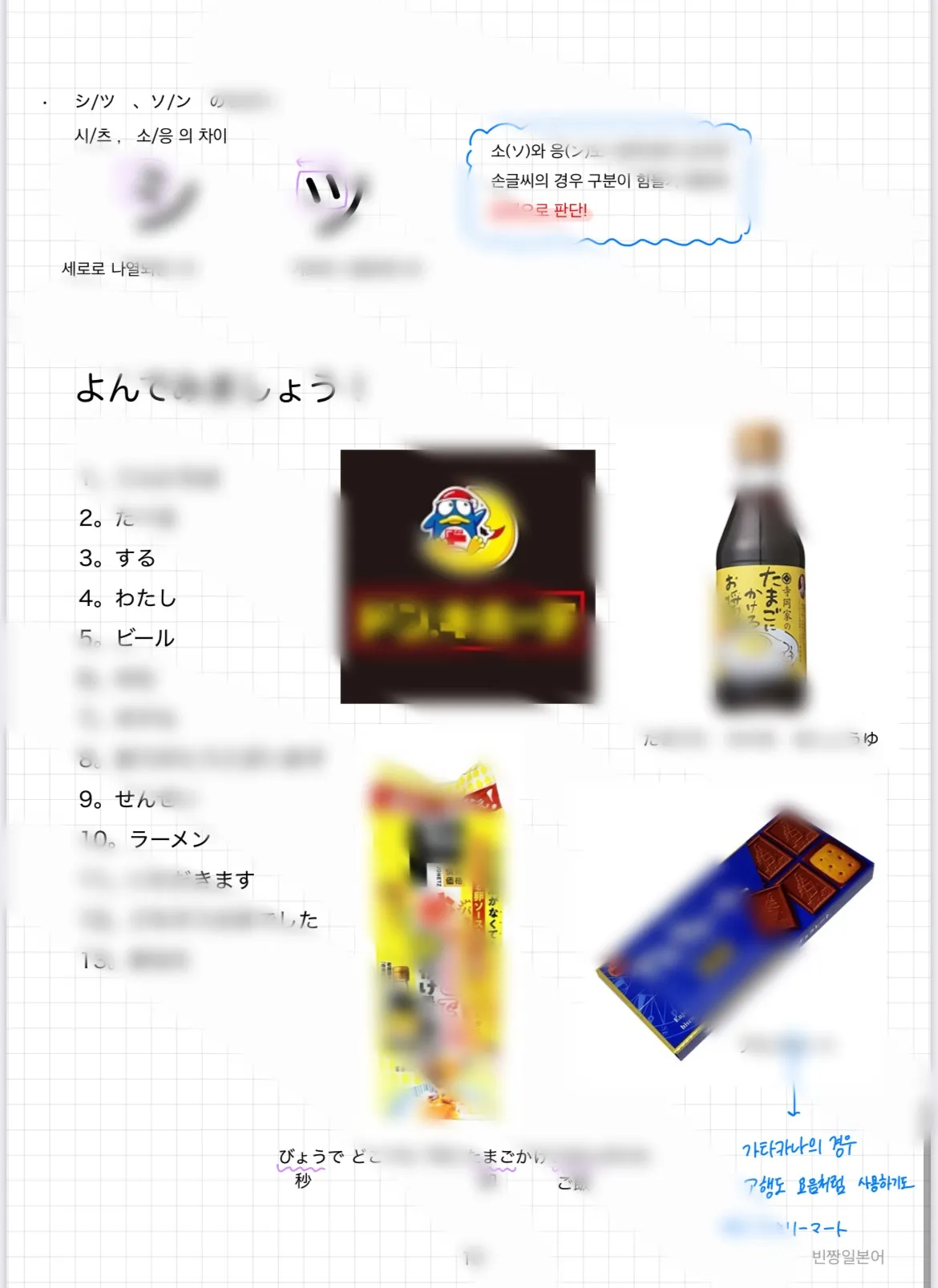 이미지 6