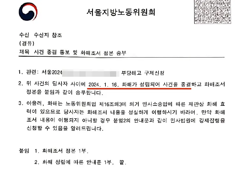 이미지 3