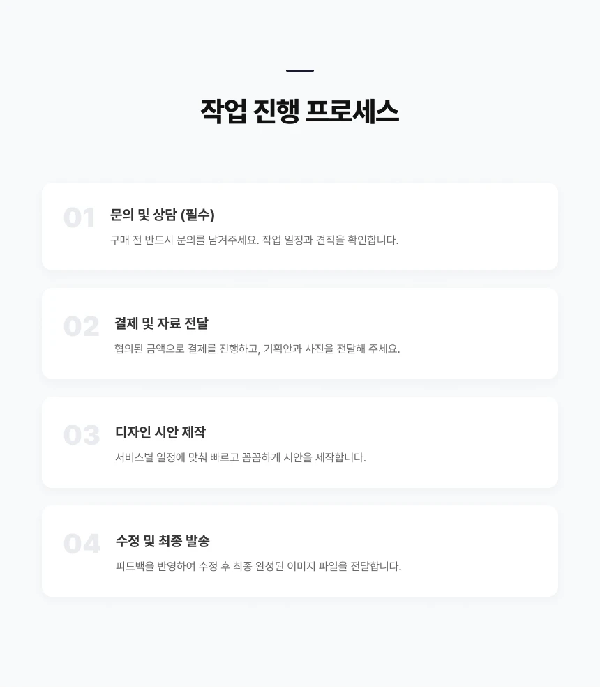 이미지 10