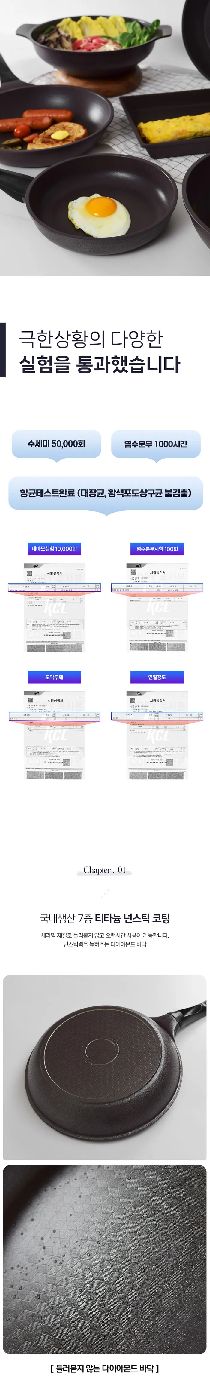 이미지 5