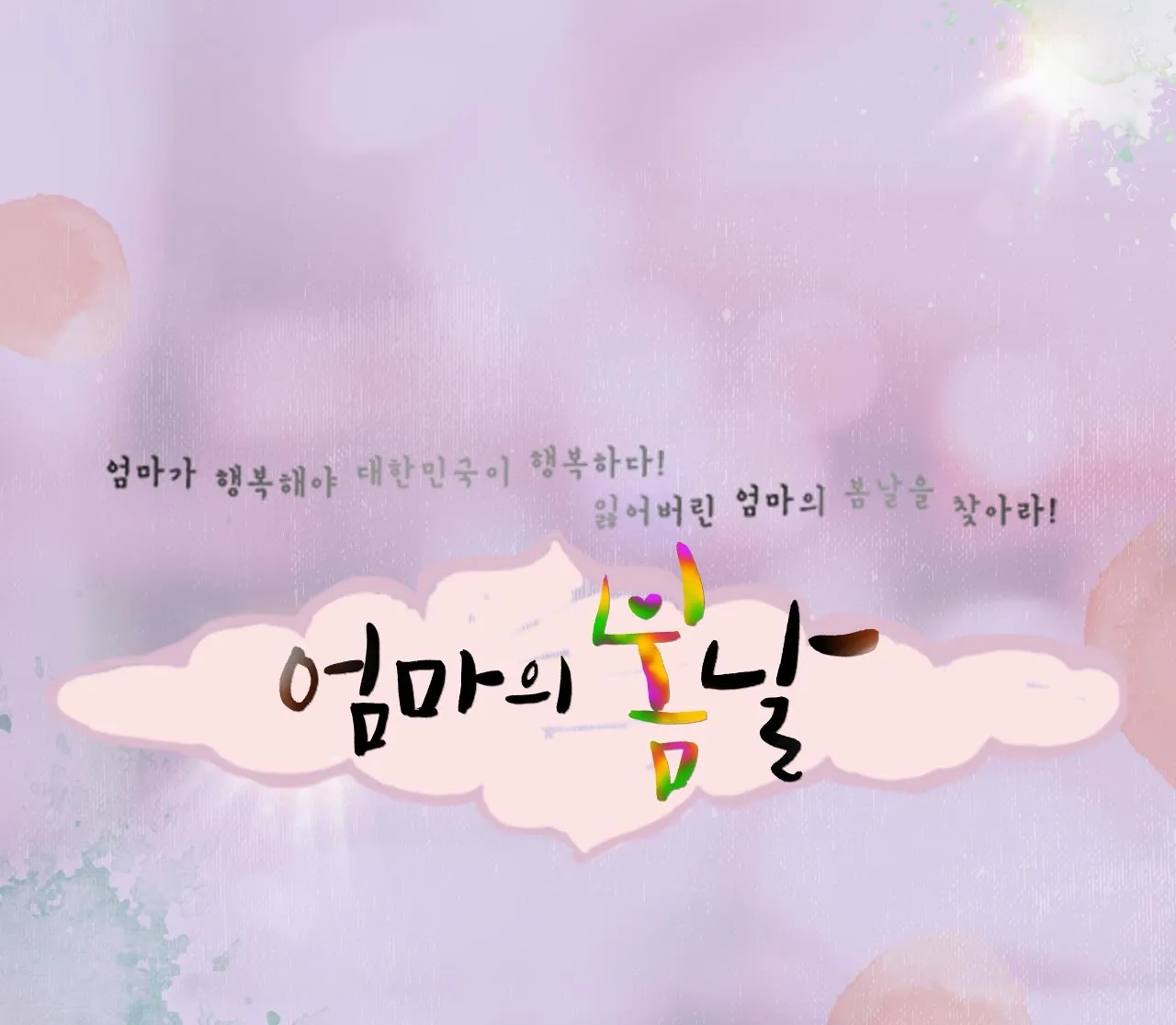 이미지 4