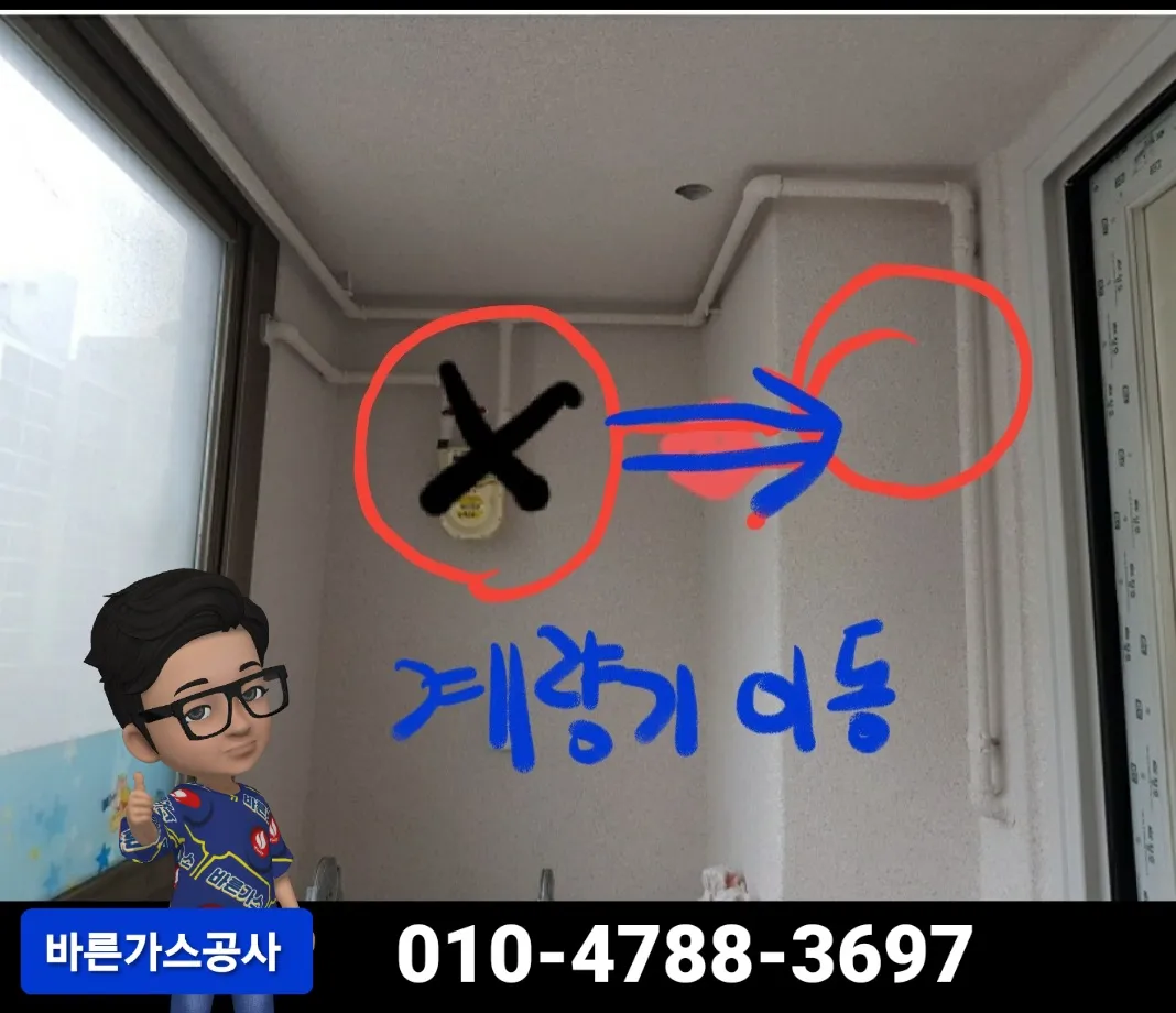 이미지 4
