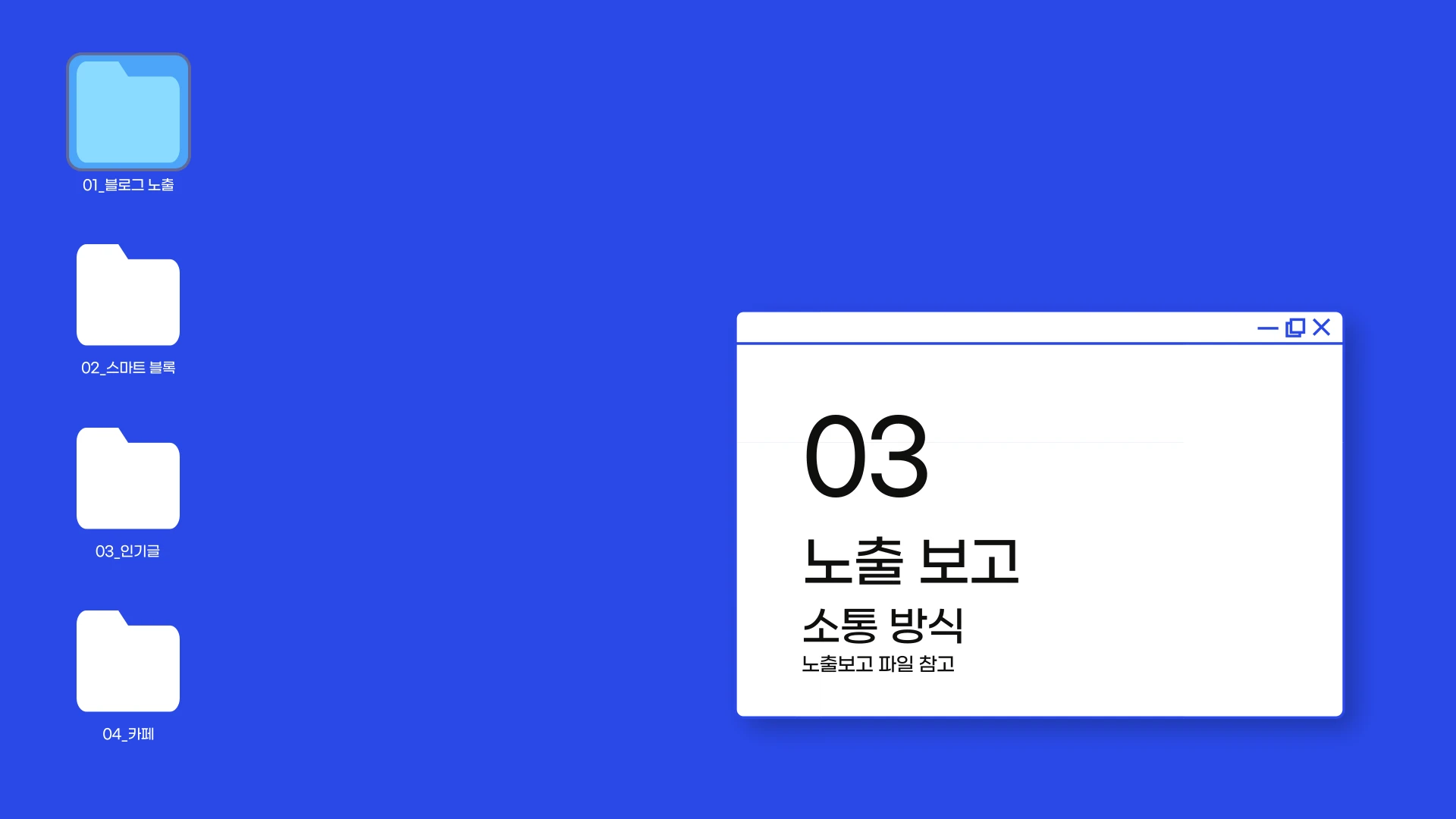 포트폴리오 이미지