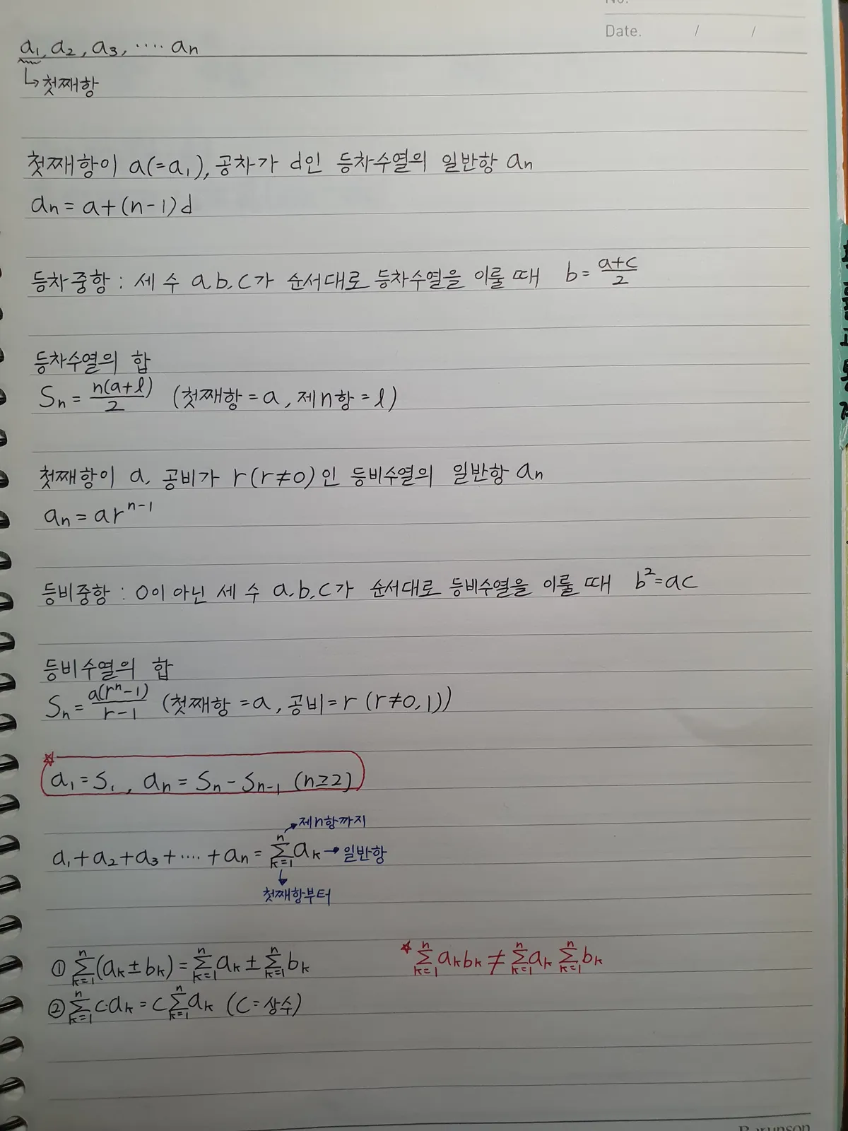 이미지 4