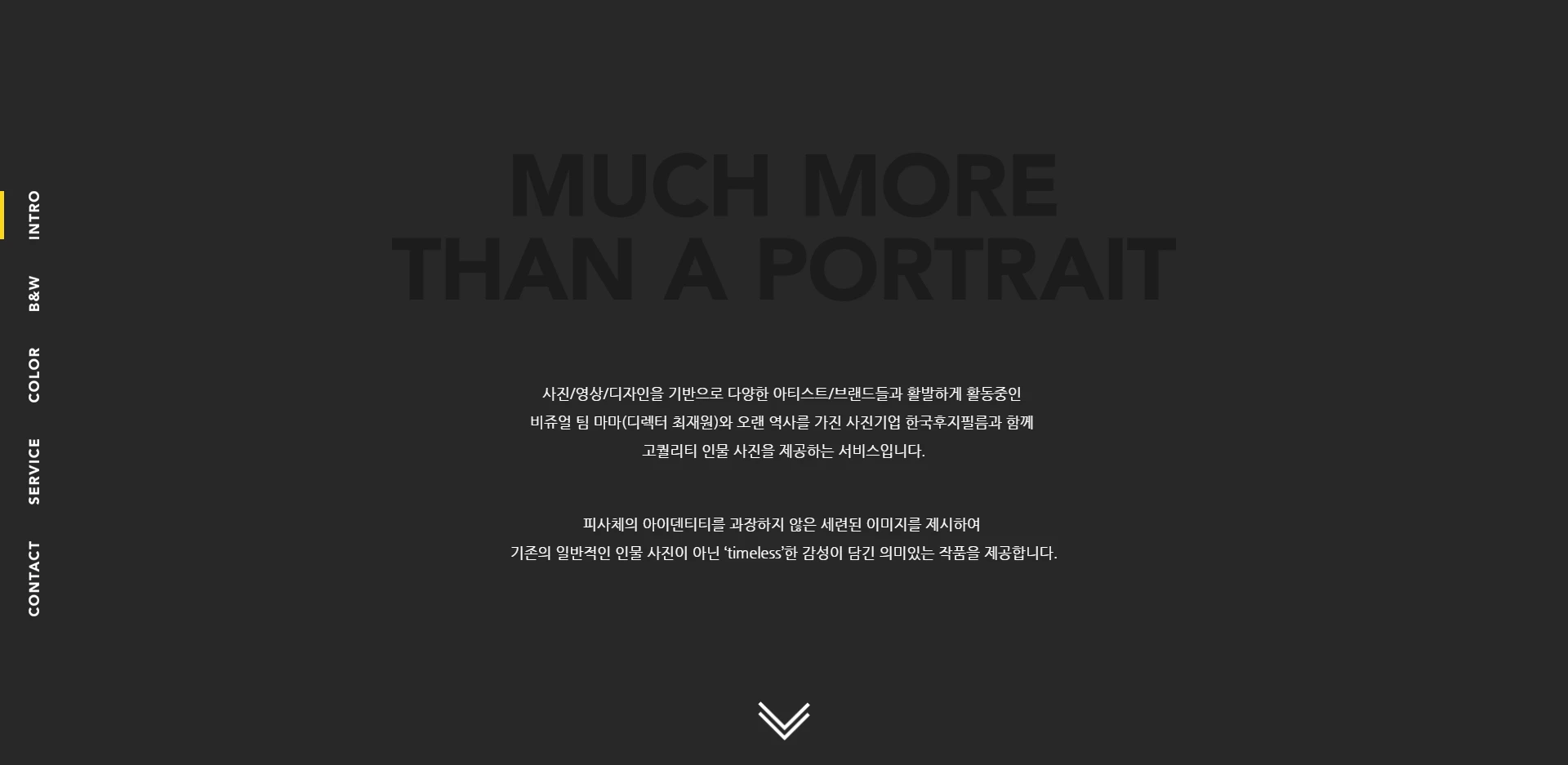 이미지 3