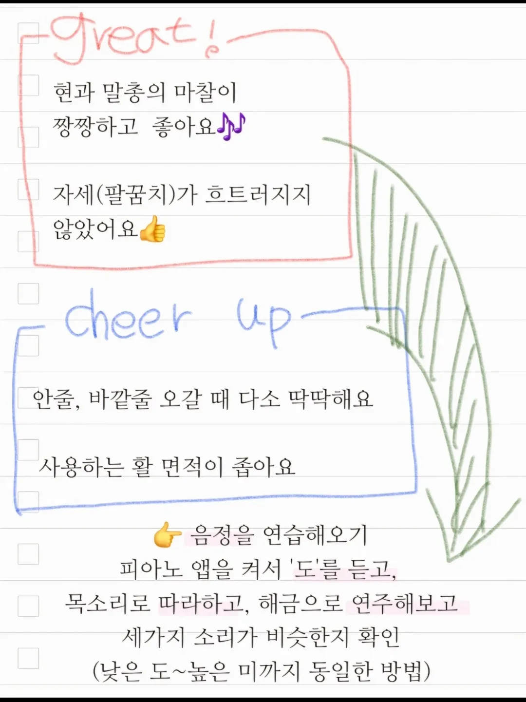 이미지 5
