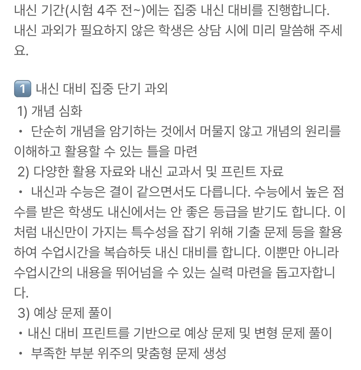 이미지 4
