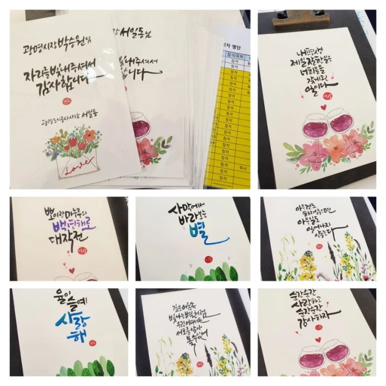 포트폴리오 이미지