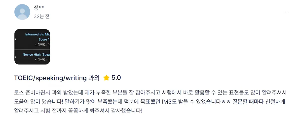 이미지 3