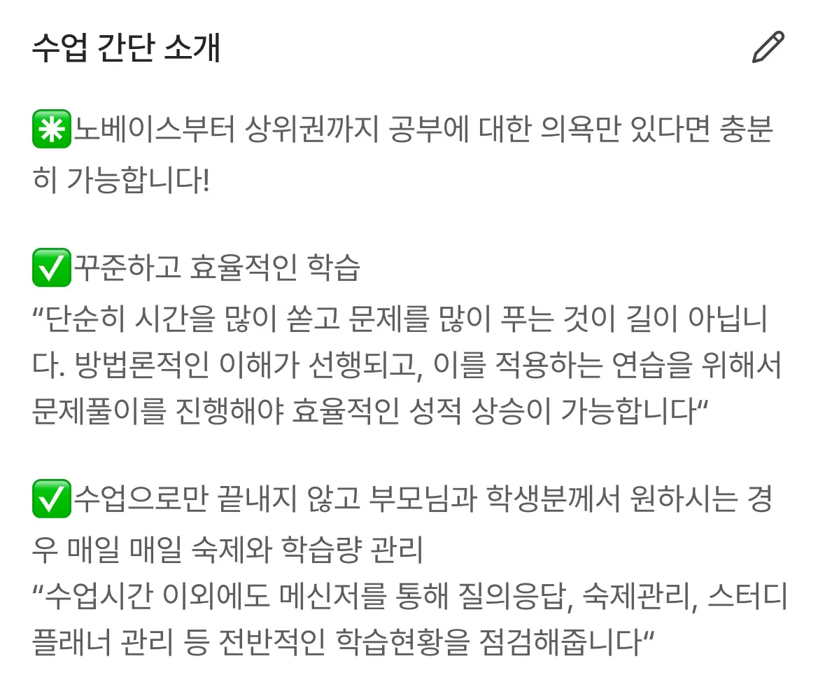 이미지 7