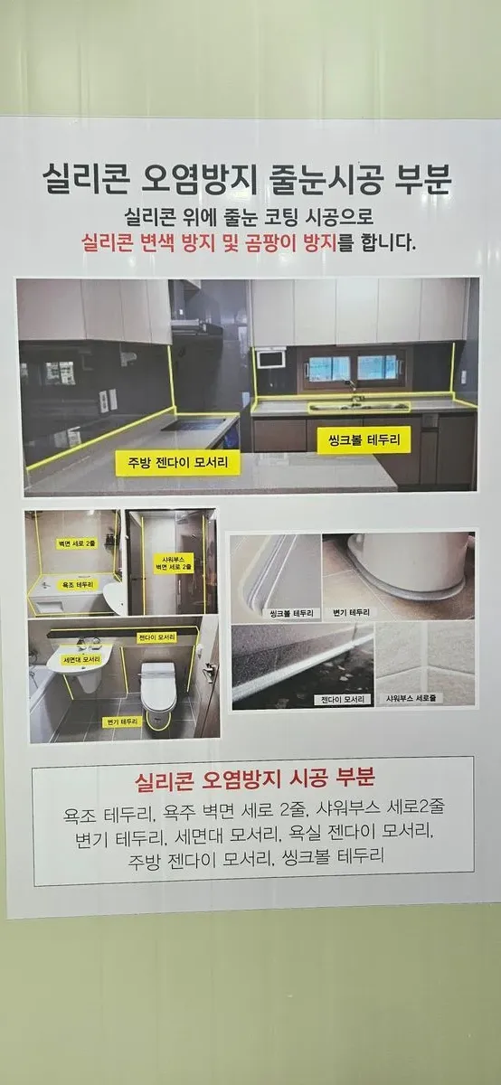 이미지 4