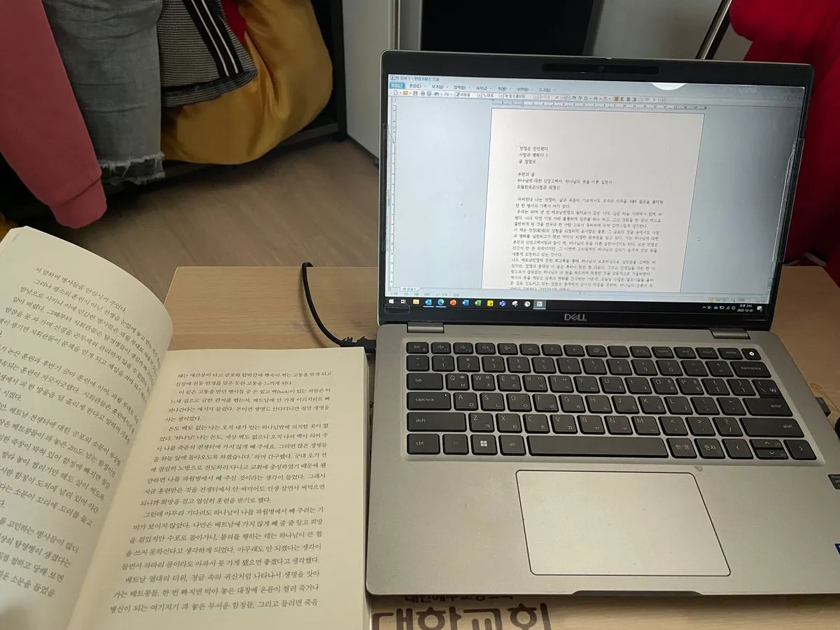 포트폴리오 이미지