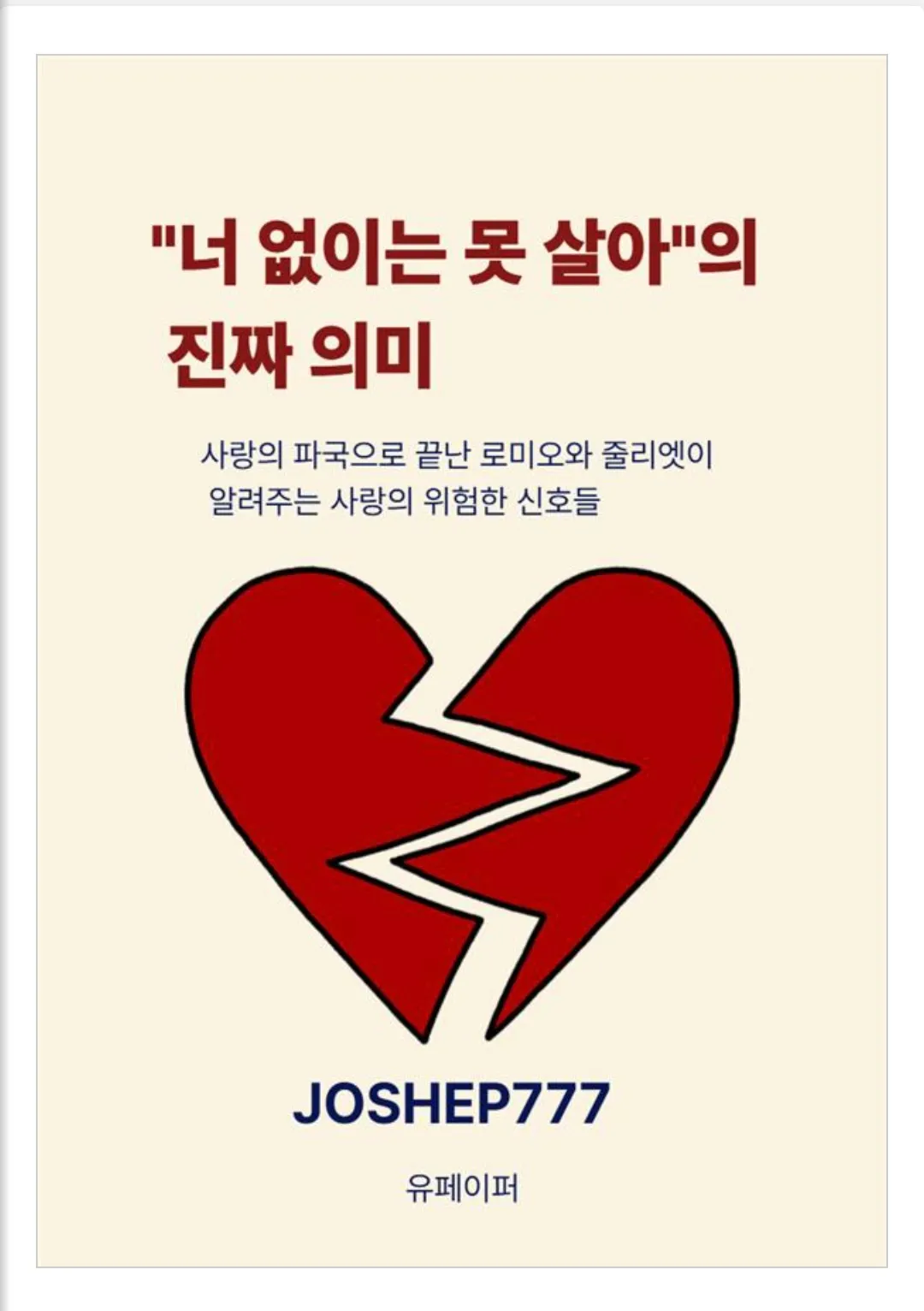 이미지 12
