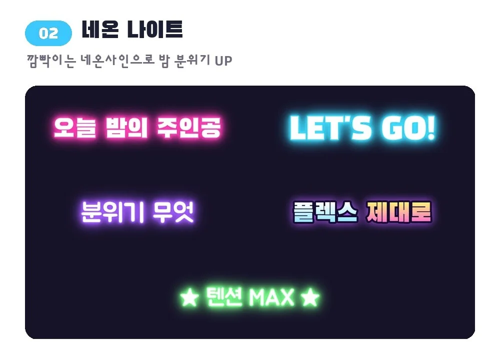 이미지 8