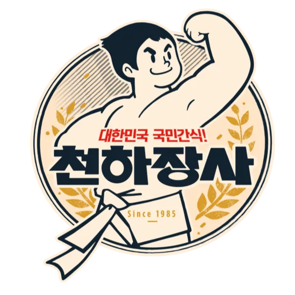 이미지 5