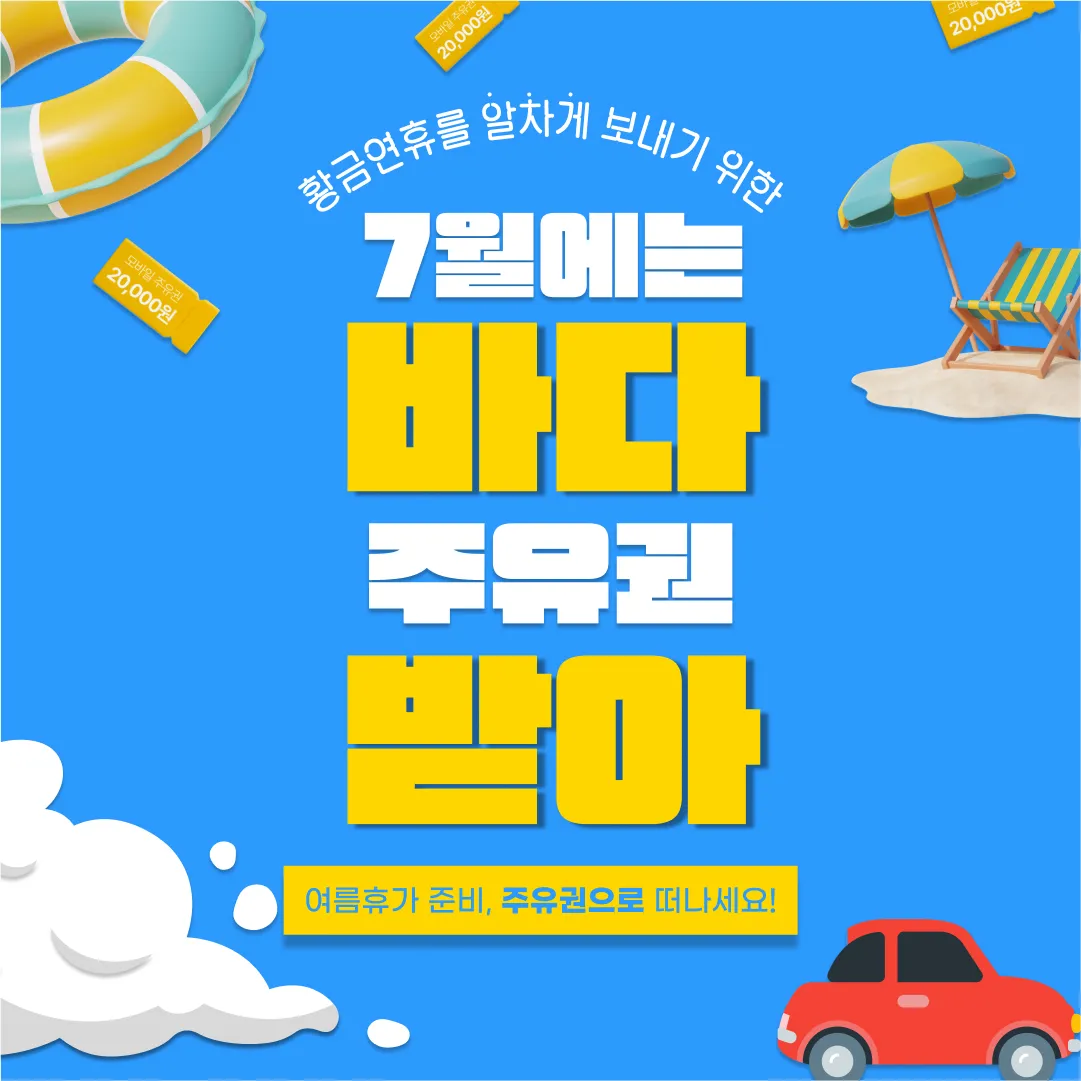 이미지 9