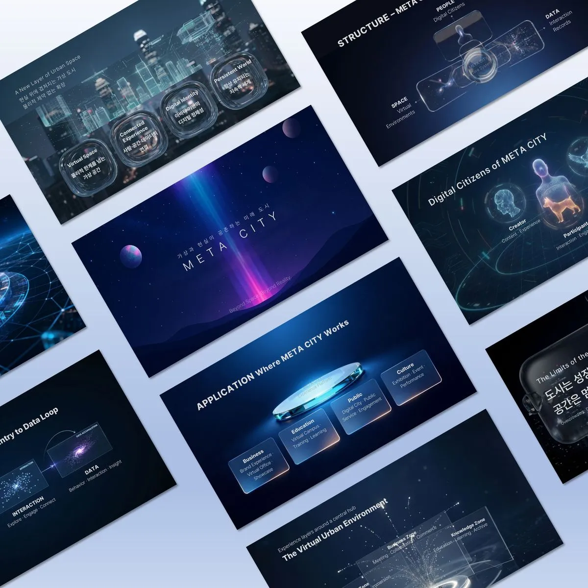 포트폴리오 이미지