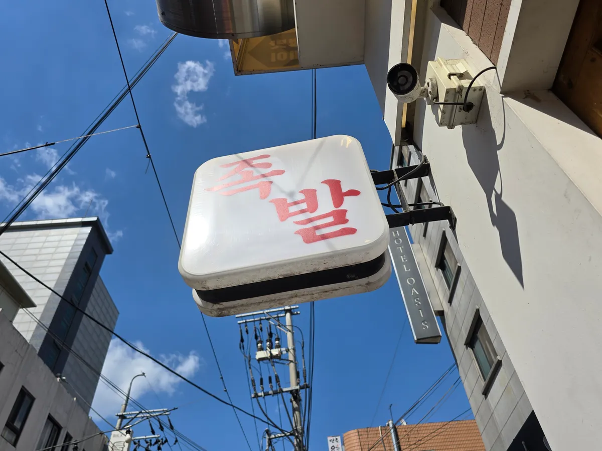 이미지 14