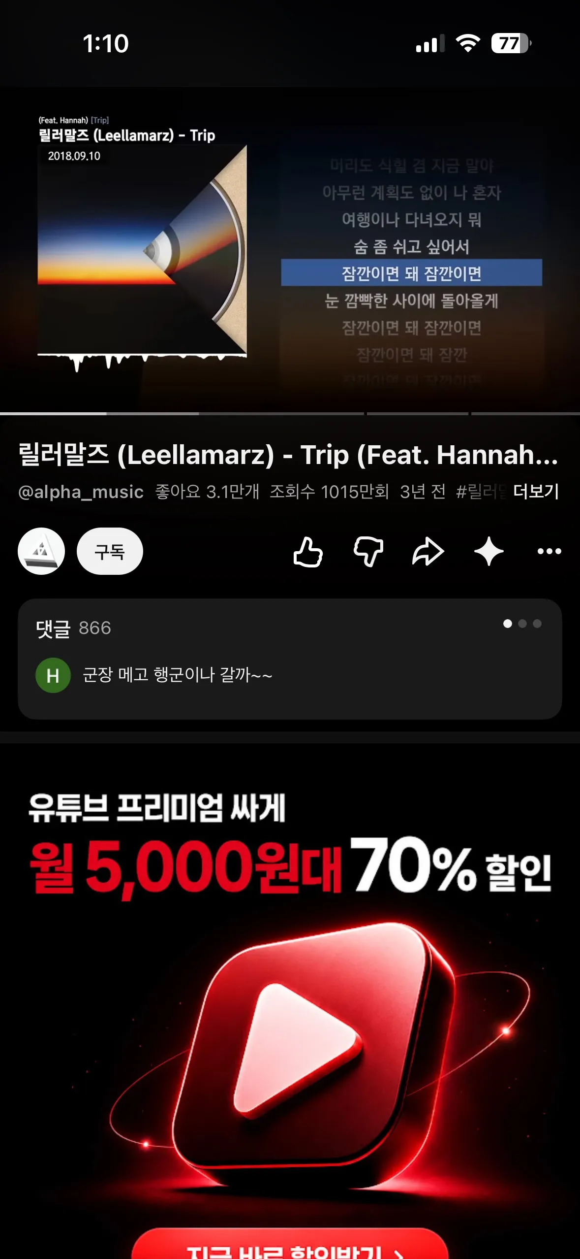 이미지 7