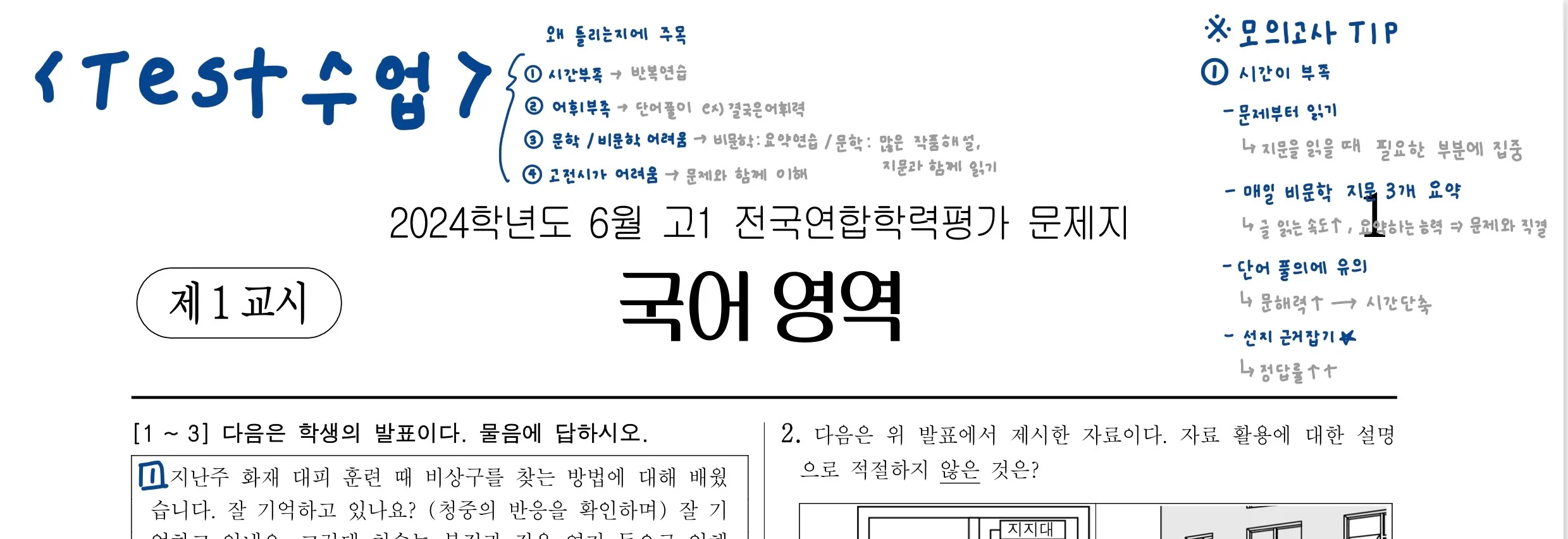 이미지 3